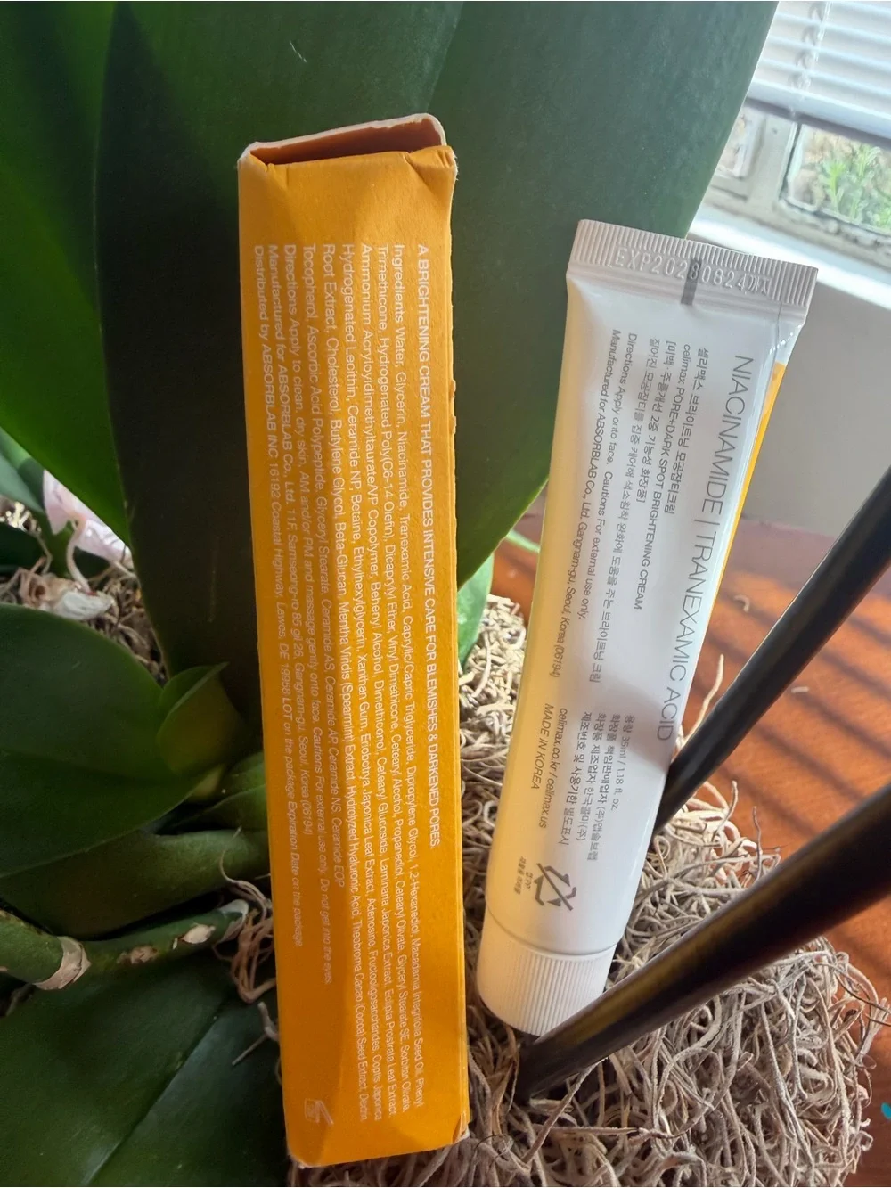 Cellimax Niacinamide Brightening Cream - Yellow | Pore + Dark Spot Treatment